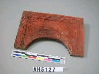 藏品(灶門磚)的圖片